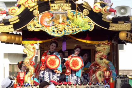 みなと八朔祭2019