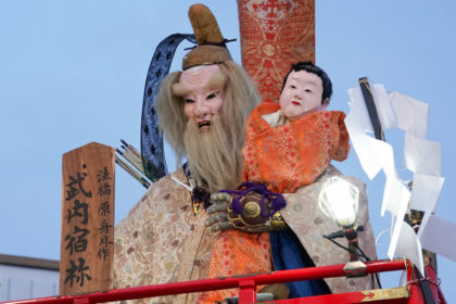 新町ふるさと祭り2019