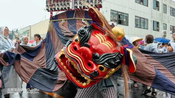金丸町の獅子 供奉行列